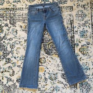 Women’s Banana Republic Jeans 👖 size 8L